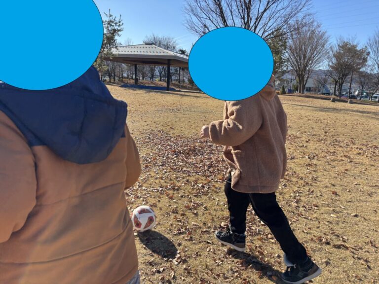 大きな広場で！